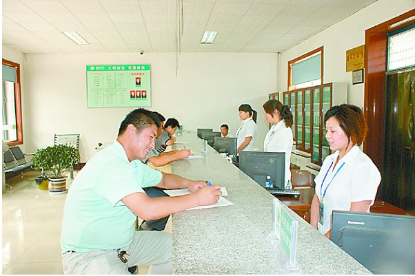 �R���Ñ���bϵ�y(t��ng)