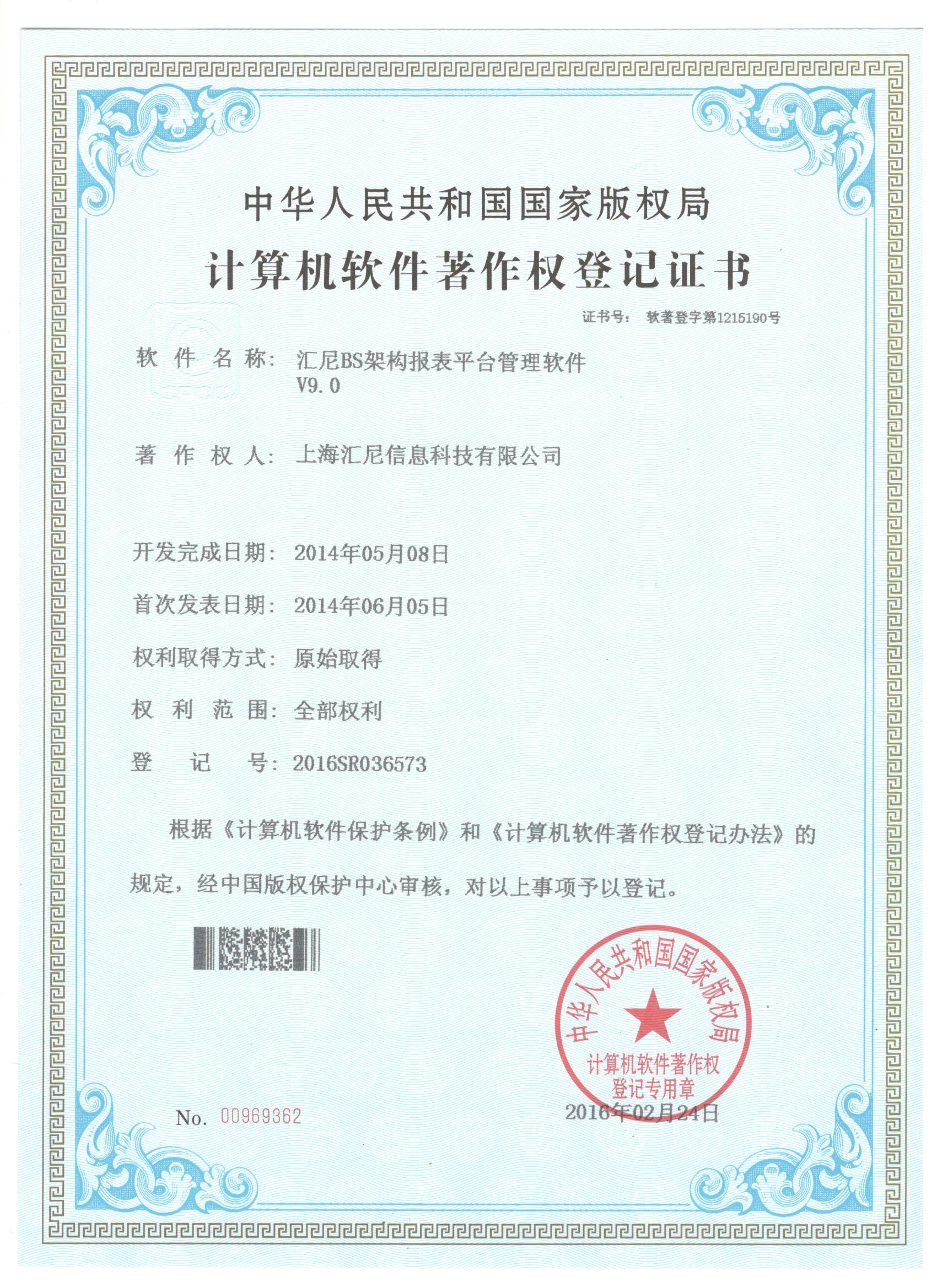 BS�ܘ�(g��u)���ƽ�_ܛ��