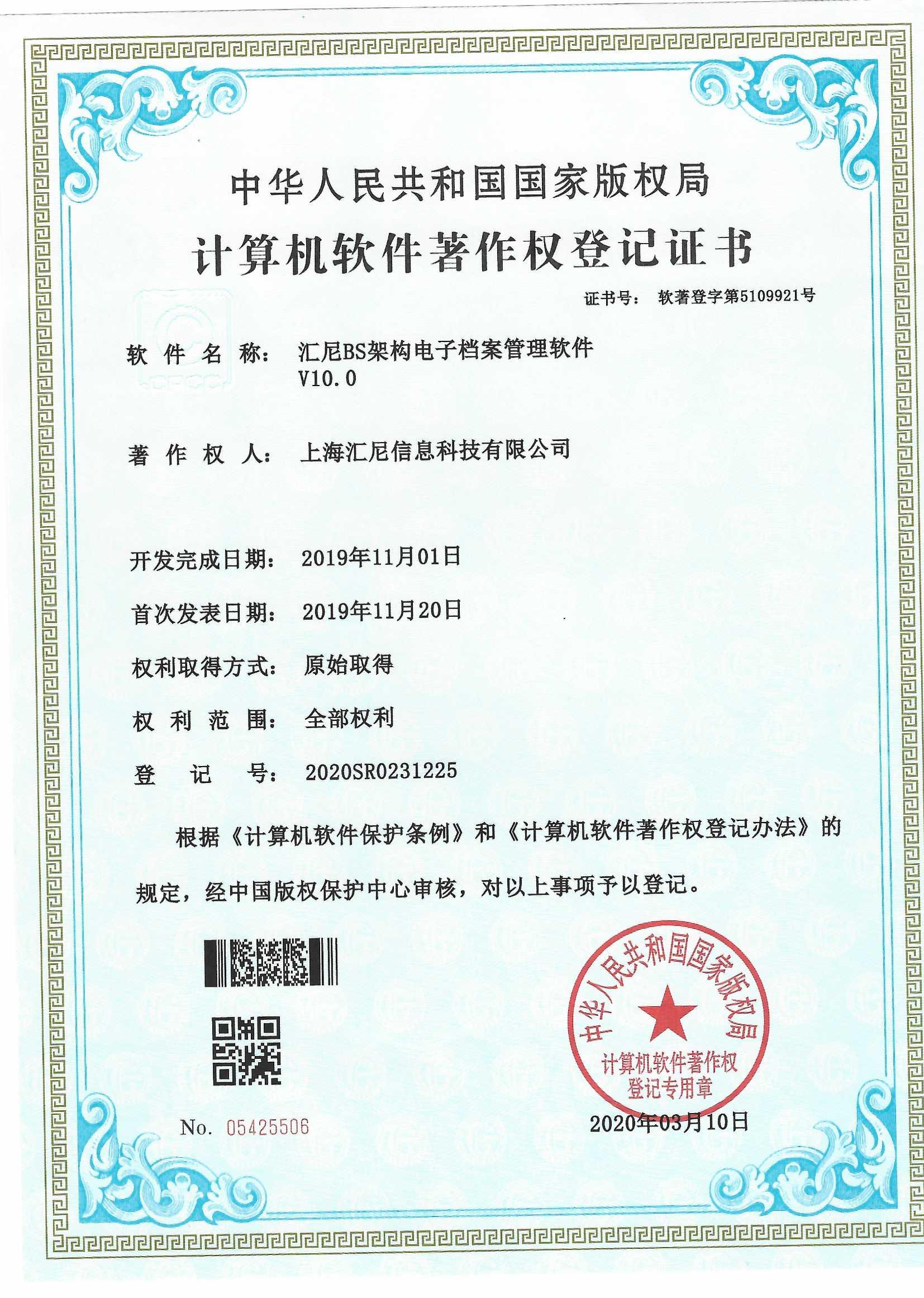 BS�ܘ�(g��u)��әn��ܛ��