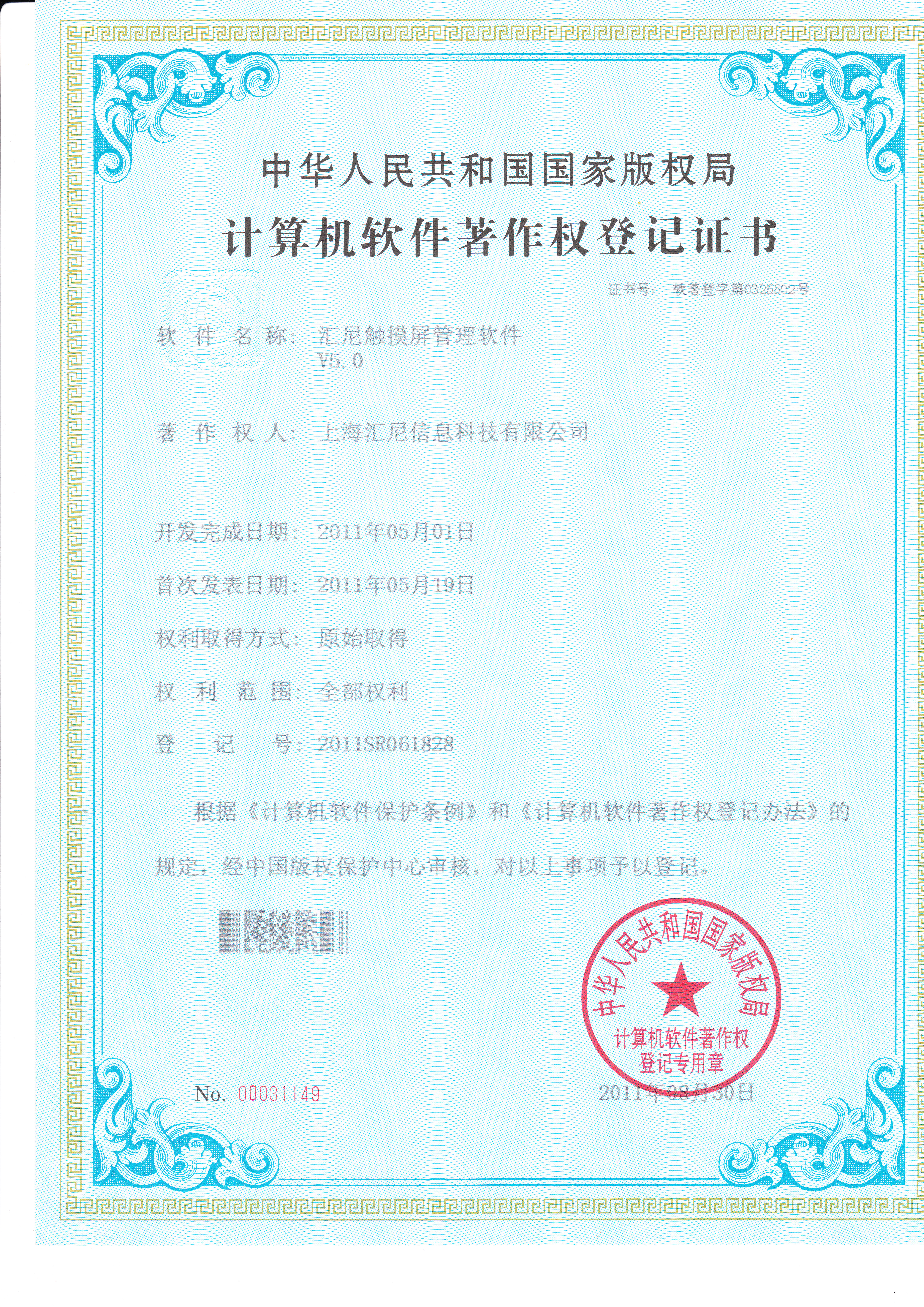 �|��������ܛ��