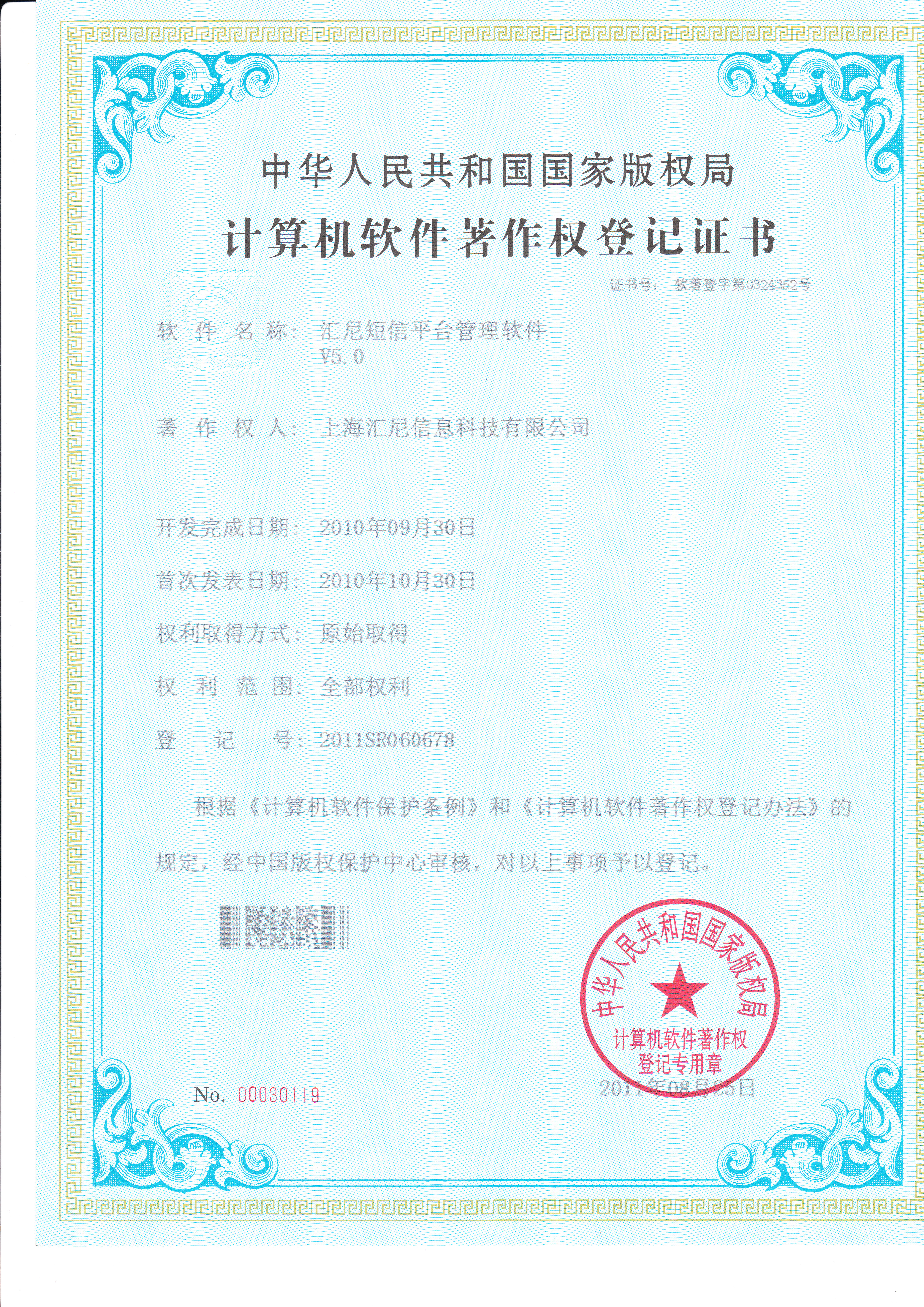 ����ƽ�_����ܛ��