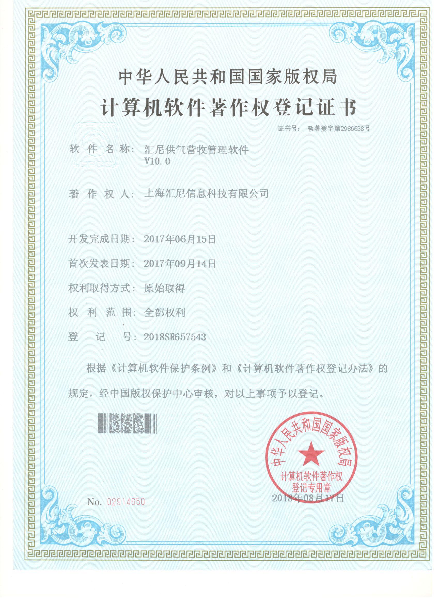 ����I�չ���ܛ��